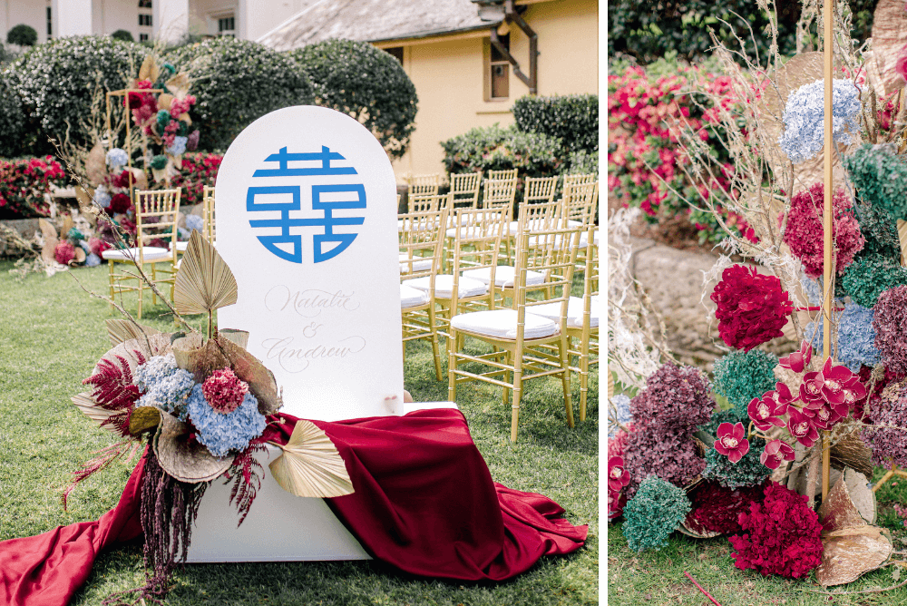 Modern Chinese Ceremony